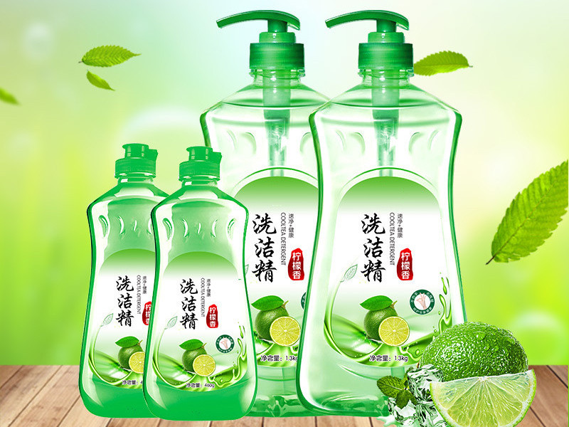 Different packaging types and perfume safe liquid