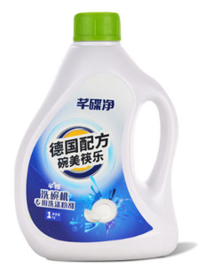 Dishwasher Detergent Powder