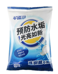 Dishwasher Water Softening Salt