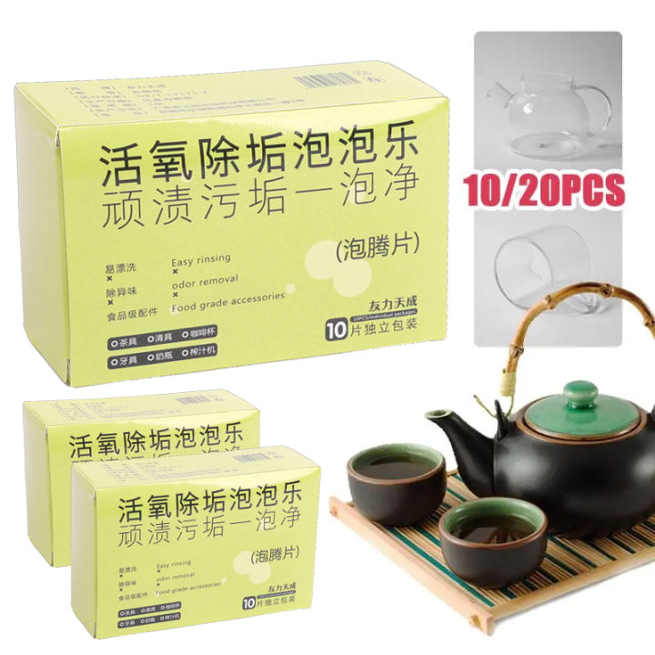 Tea Stain Remover (2)