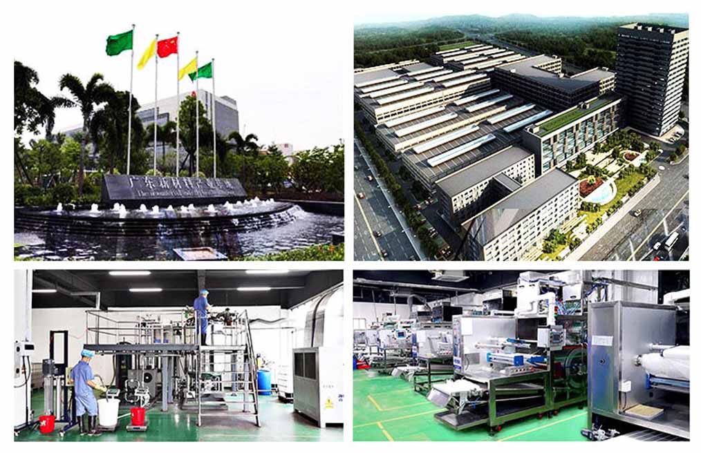 factory