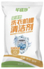 Washing Machine Drum Cleaner