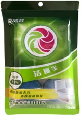 Toilet Bowl Cleaner Block