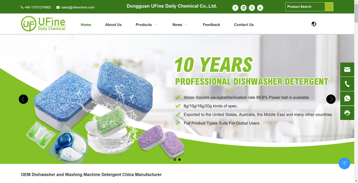 Ufine Chemical