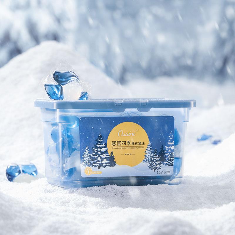 OUAINI Silence Winter Laundry Capsules