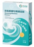 Washing Machine Drum Cleaner