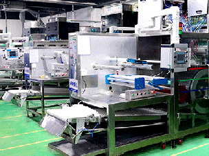 factory 2