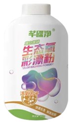 Oxygen-based Color Bleach Powder