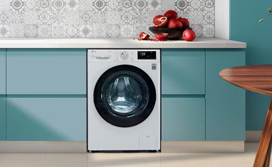 Getur þú þvegið rúmföt í lg Quick Wash