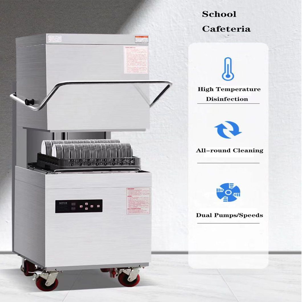 Commercial Dishwasher Manufacturers in China Industrial Detergent Dishwasher
