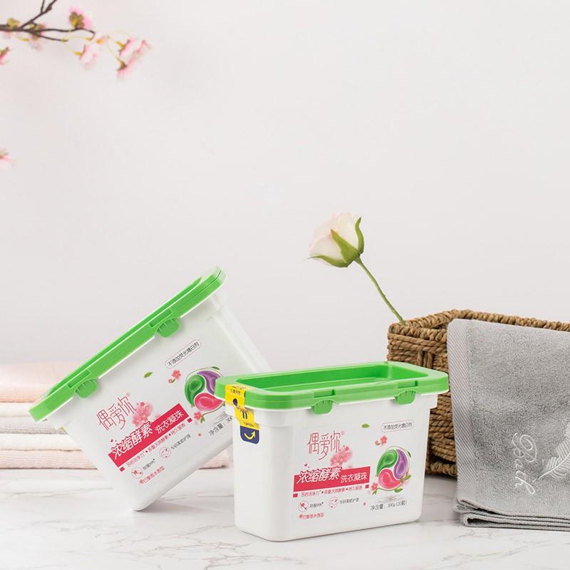 Concentrated Enzyme Laundry Pods