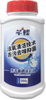 Washing Machine Drum Cleaner