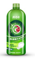 Dishwasher Rinse Aid