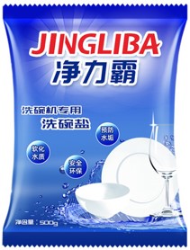 Dishwasher Water Softening Salt