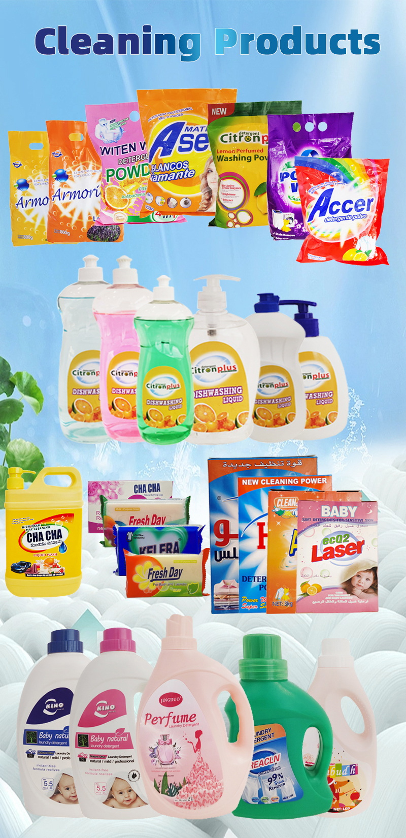cleaning products