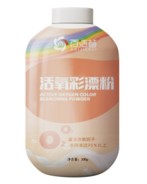 Oxygen-based Color Bleach Powder