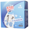 Washing Machine Drum Effervescent Tablets