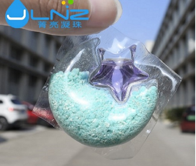 wholesale Dishwasher Powder