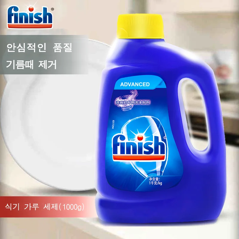 Finish Powder Dishwasher Detergent Lemon Fresh Scent Dishwasher Products Deep Cleaning Power to Remove Tough Stains
