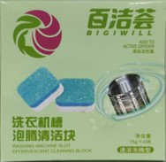 Washing Machine Drum Effervescent Tablets