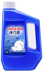 Dishwasher Detergent Powder