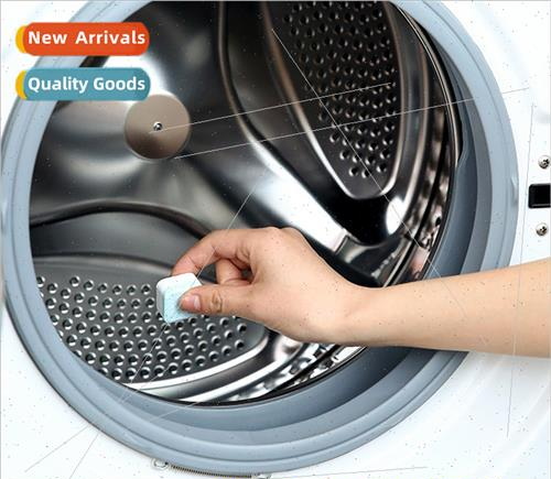 Washing Machine Cleaner Tablets39-1