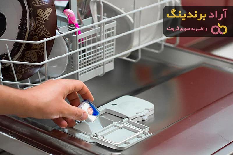 Why Choose Custom OEM Dishwasher Powder for Your Brand?