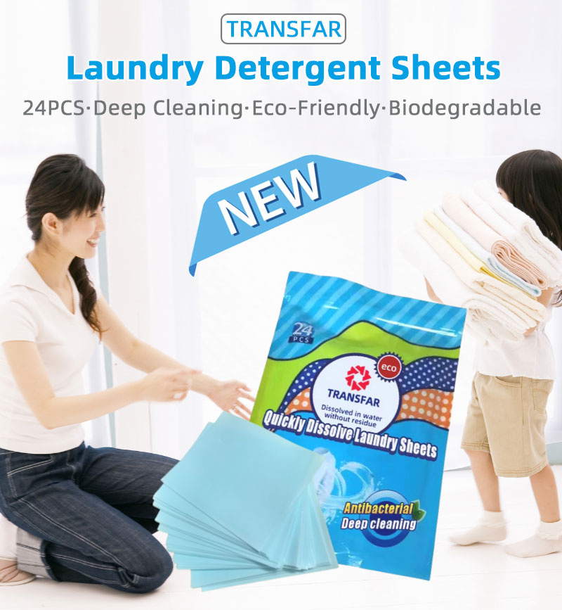 Laundry Detergent Sheets OEM Service