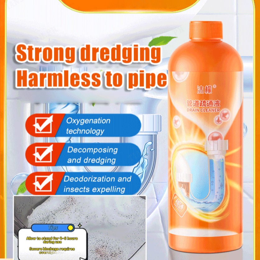 Strong dredging harmless to pipe Drain Cleaner