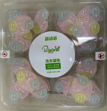 Laundry Detergent Pods
