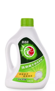 Dishwasher Detergent Powder