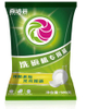 Dishwasher Water Softening Salt