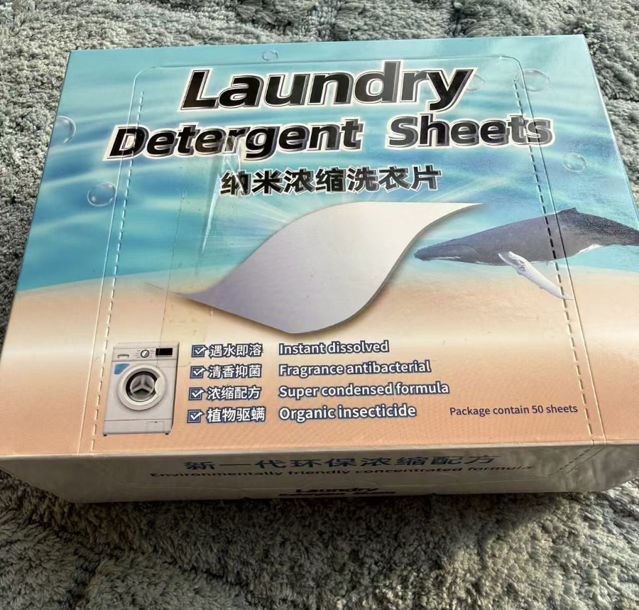 Laundry sheet1230.jpg
