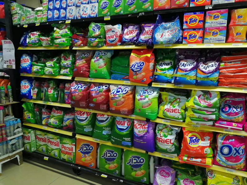 How To Make Washing Powder for Business in 2026 (Complete OEM & Startup Guide)